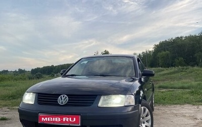 Volkswagen Passat B5+ рестайлинг, 1998 год, 500 000 рублей, 1 фотография