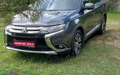 Mitsubishi Outlander III рестайлинг 3, 2018 год, 2 650 000 рублей, 1 фотография