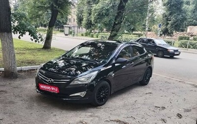 Hyundai Solaris II рестайлинг, 2014 год, 700 000 рублей, 1 фотография