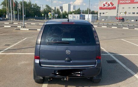 Opel Meriva, 2007 год, 350 000 рублей, 5 фотография