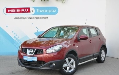 Nissan Qashqai, 2011 год, 1 449 000 рублей, 1 фотография