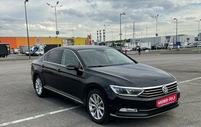 Volkswagen Passat B8 рестайлинг, 2017 год, 2 095 000 рублей, 1 фотография