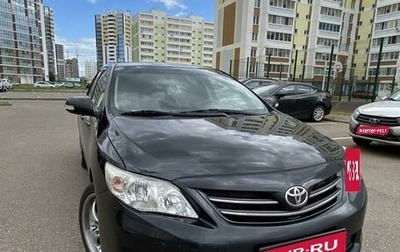 Toyota Corolla, 2013 год, 1 050 000 рублей, 1 фотография