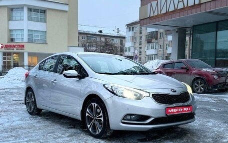 KIA Cerato III, 2013 год, 1 400 000 рублей, 1 фотография