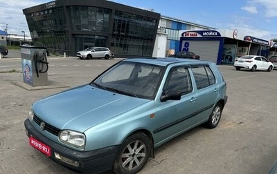 Volkswagen Golf III, 1992 год, 140 000 рублей, 1 фотография