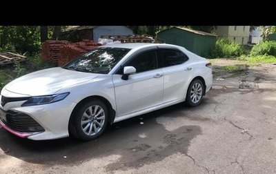 Toyota Camry, 2018 год, 2 650 000 рублей, 1 фотография