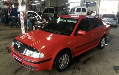 Skoda Octavia IV, 2008 год, 340 000 рублей, 1 фотография