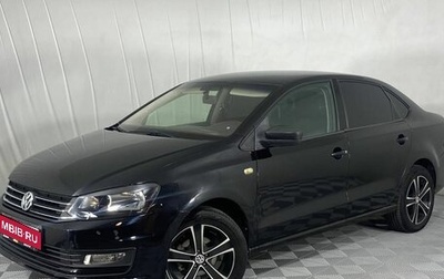 Volkswagen Polo VI (EU Market), 2015 год, 709 000 рублей, 1 фотография