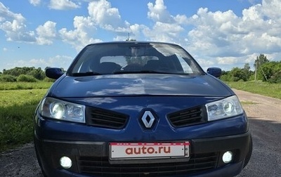 Renault Megane II, 2006 год, 550 000 рублей, 1 фотография