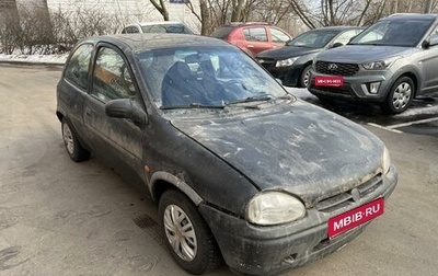 Opel Corsa B, 1998 год, 115 000 рублей, 1 фотография