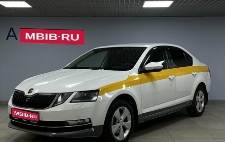 Skoda Octavia, 2019 год, 1 278 900 рублей, 1 фотография