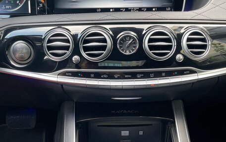 Mercedes-Benz S-Класс, 2017 год, 7 500 000 рублей, 9 фотография