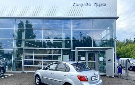 KIA Rio II, 2010 год, 525 000 рублей, 7 фотография