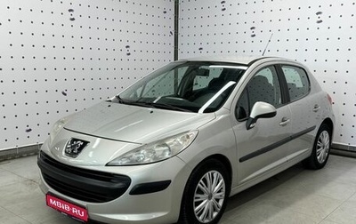 Peugeot 207 I, 2007 год, 550 000 рублей, 1 фотография