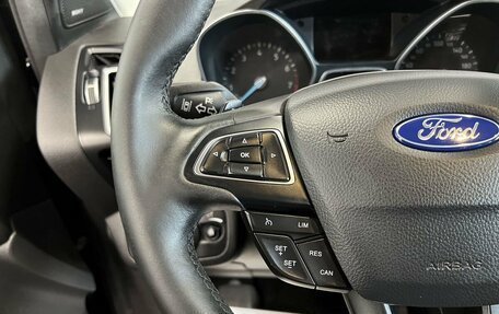 Ford Kuga III, 2017 год, 1 995 000 рублей, 17 фотография