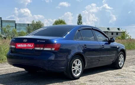 Hyundai Sonata VI, 2008 год, 695 000 рублей, 5 фотография