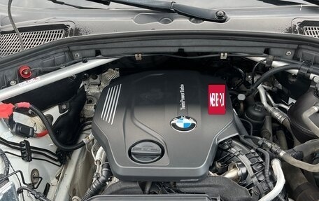 BMW X3, 2014 год, 2 000 000 рублей, 5 фотография