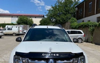 Renault Duster I рестайлинг, 2016 год, 1 540 000 рублей, 1 фотография