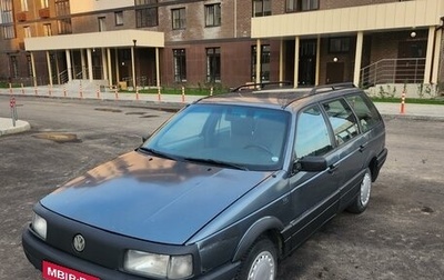 Volkswagen Passat B3, 1988 год, 185 000 рублей, 1 фотография