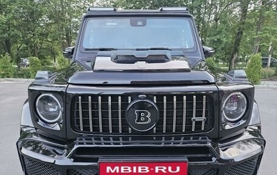 Mercedes-Benz G-Класс W463 рестайлинг _iii, 2020 год, 20 000 000 рублей, 1 фотография