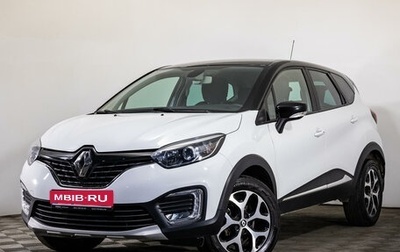 Renault Kaptur I рестайлинг, 2019 год, 1 950 000 рублей, 1 фотография