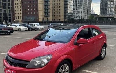 Opel Astra H, 2010 год, 650 000 рублей, 1 фотография