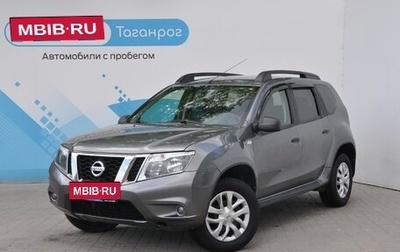 Nissan Terrano III, 2015 год, 1 449 000 рублей, 1 фотография