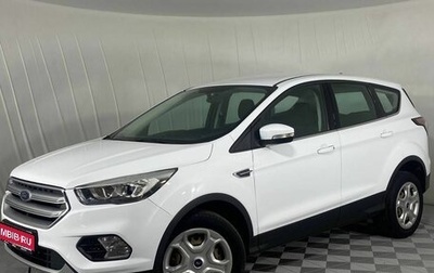 Ford Kuga III, 2017 год, 1 790 000 рублей, 1 фотография