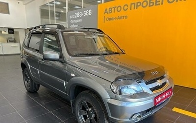 Chevrolet Niva I рестайлинг, 2019 год, 1 025 000 рублей, 1 фотография