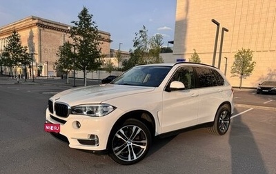 BMW X5, 2016 год, 4 530 000 рублей, 1 фотография