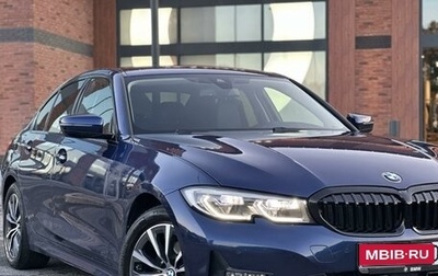 BMW 3 серия, 2021 год, 3 350 000 рублей, 1 фотография
