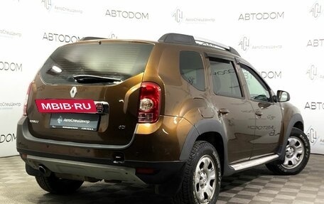 Renault Duster I рестайлинг, 2013 год, 640 000 рублей, 2 фотография