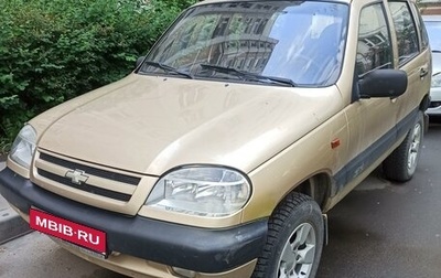 Chevrolet Niva I рестайлинг, 2005 год, 358 000 рублей, 1 фотография