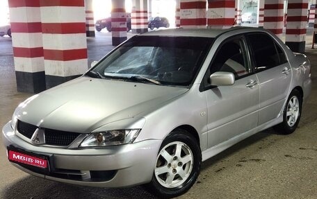 Mitsubishi Lancer IX, 2006 год, 315 000 рублей, 1 фотография