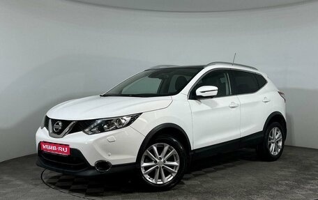 Nissan Qashqai, 2016 год, 1 749 000 рублей, 1 фотография