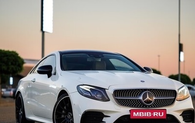 Mercedes-Benz E-Класс, 2016 год, 4 800 000 рублей, 1 фотография