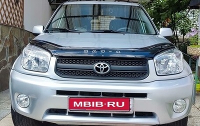 Toyota RAV4, 2002 год, 975 000 рублей, 1 фотография