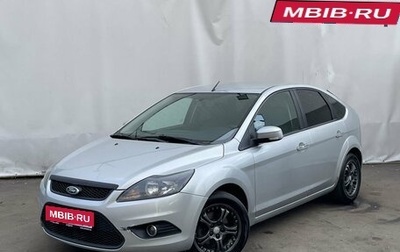 Ford Focus II рестайлинг, 2008 год, 560 000 рублей, 1 фотография