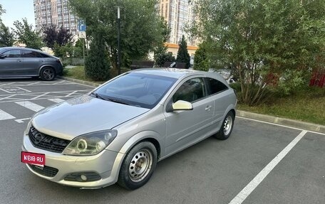 Opel Astra H, 2007 год, 525 000 рублей, 1 фотография