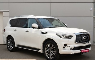 Infiniti QX80 I рестайлинг, 2019 год, 6 399 000 рублей, 1 фотография