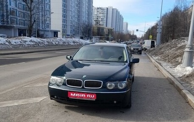 BMW 7 серия, 2002 год, 650 000 рублей, 1 фотография