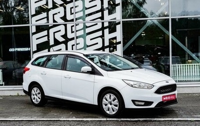 Ford Focus III, 2015 год, 1 229 000 рублей, 1 фотография