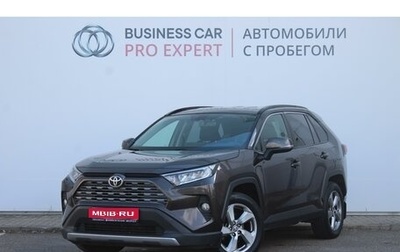 Toyota RAV4, 2021 год, 3 591 000 рублей, 1 фотография