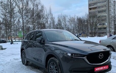 Mazda CX-5 II, 2017 год, 2 500 000 рублей, 1 фотография