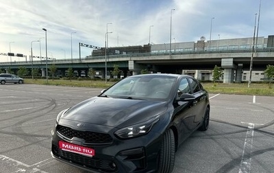 KIA Cerato IV, 2021 год, 2 350 000 рублей, 1 фотография