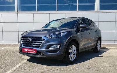 Hyundai Tucson III, 2019 год, 2 475 000 рублей, 1 фотография