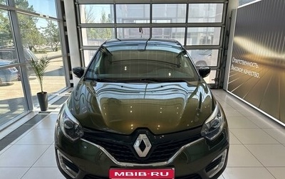 Renault Kaptur I рестайлинг, 2017 год, 1 800 000 рублей, 1 фотография