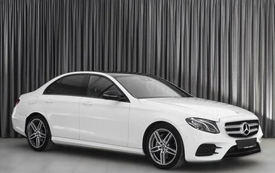 Mercedes-Benz E-Класс, 2017 год, 3 599 000 рублей, 1 фотография