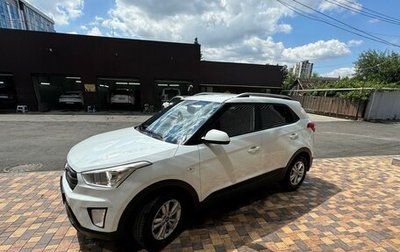 Hyundai Creta I рестайлинг, 2016 год, 1 550 000 рублей, 1 фотография