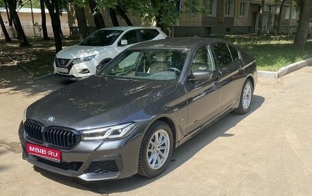 BMW 5 серия, 2020 год, 5 800 000 рублей, 1 фотография